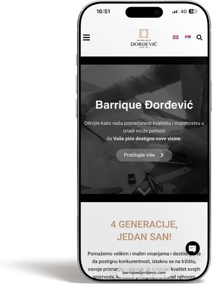 Barrique Đorđević – mobile version