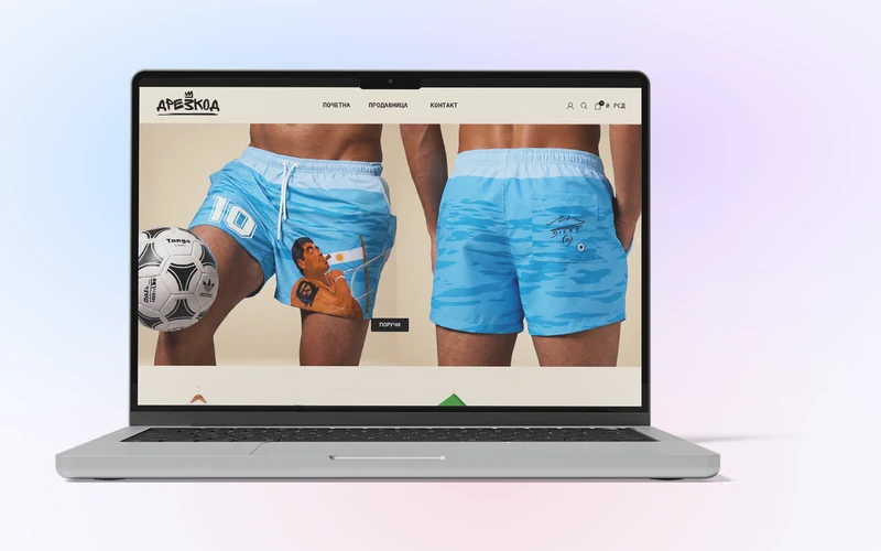 Drezkod – izrada web shopa za modni brend sa ćiriličnim identitetom