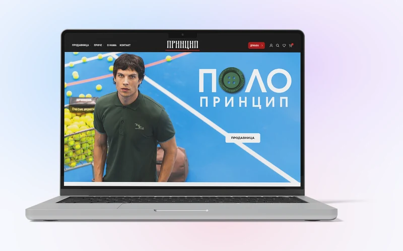 Princip Shop – custom WooCommerce store for a Serbian fashion brand