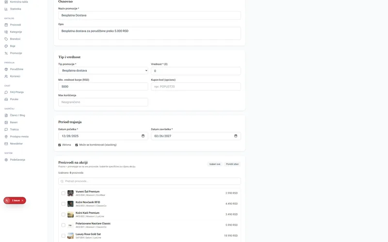 Demo store – promotions management