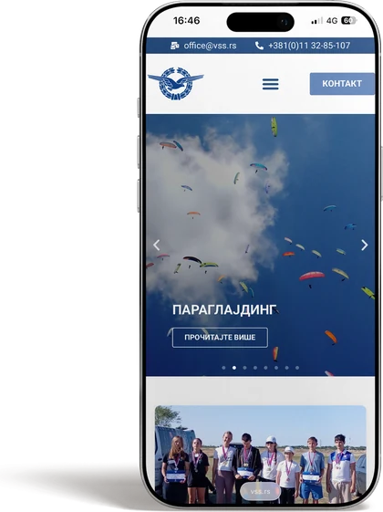 Vazduhoplovni savez Srbije – mobile version